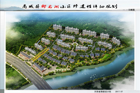 高铁站旁均价六千多精装三房电梯好楼层有证契税满二随时看房