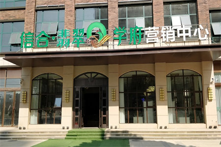 首付13万，涵翠苑精装修，接手就住，证满二年！